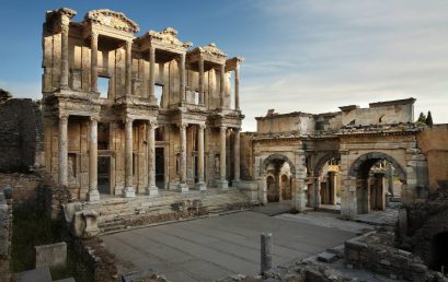 Ephesos – Archäologie einer Kulturlandschaft