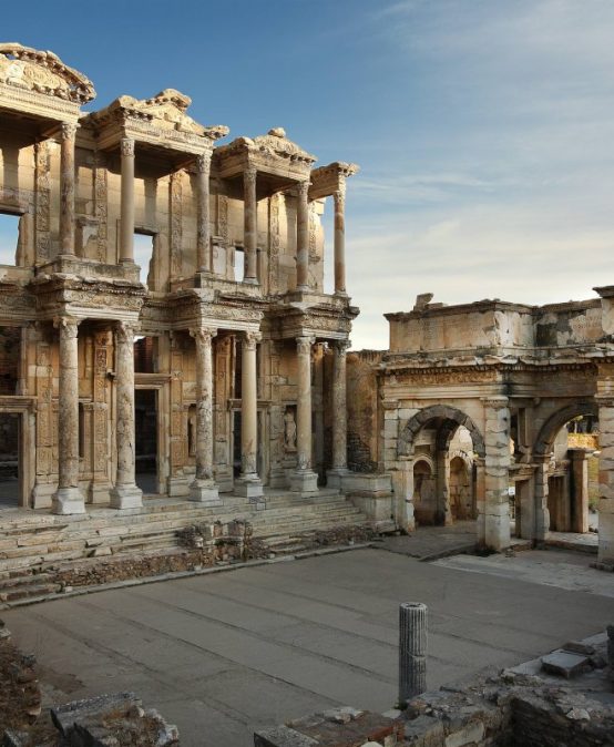 Ephesos – Archäologie einer Kulturlandschaft